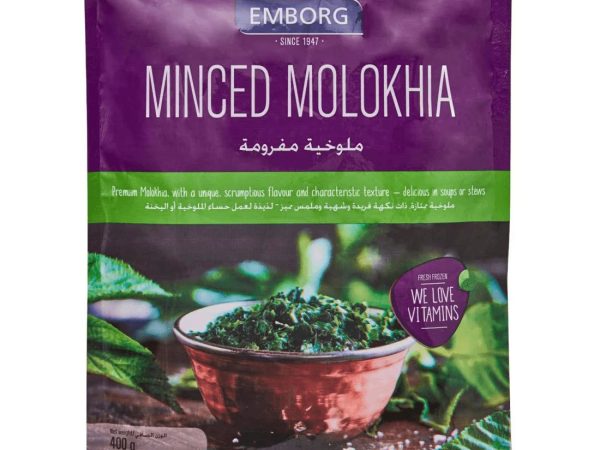 EMB Organic Minced Molokhia – 400g