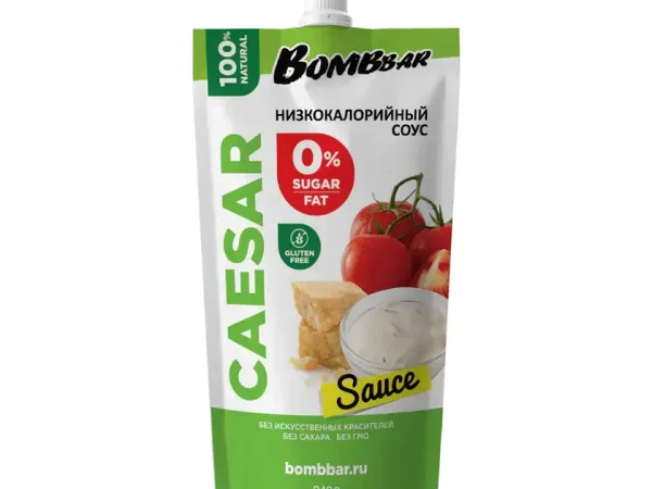 BOMBBAR Sauce Caeser