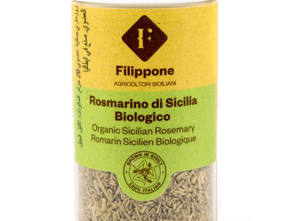 Filippone Organic Dry Ground Rosemary Leaves in Jar – 20g