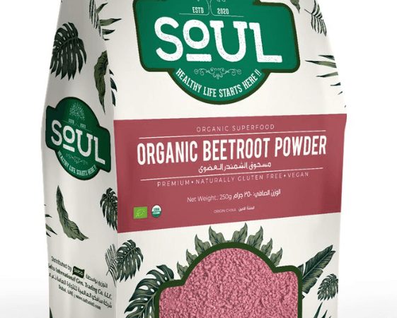 Organic Beetroot Powder Soul 250GM