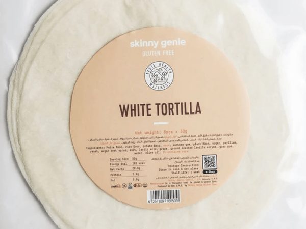 Gluten Free Vegan White Tortilla 8 Inch Diameter - 50g
